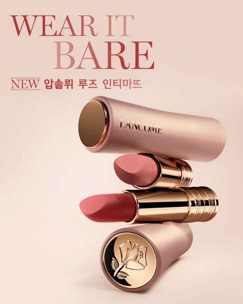 LANCOME L'Absolu Rouge Intimatte Matte Lipstick 1.6g #320 hush hush, LANCOME, LANCOME Lipstick ราคา , LANCOME Lipstick รีวิว , 